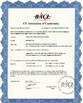 china Shenzhen ReachFar Technology Co., Ltd.汇智科技有限公司 certification